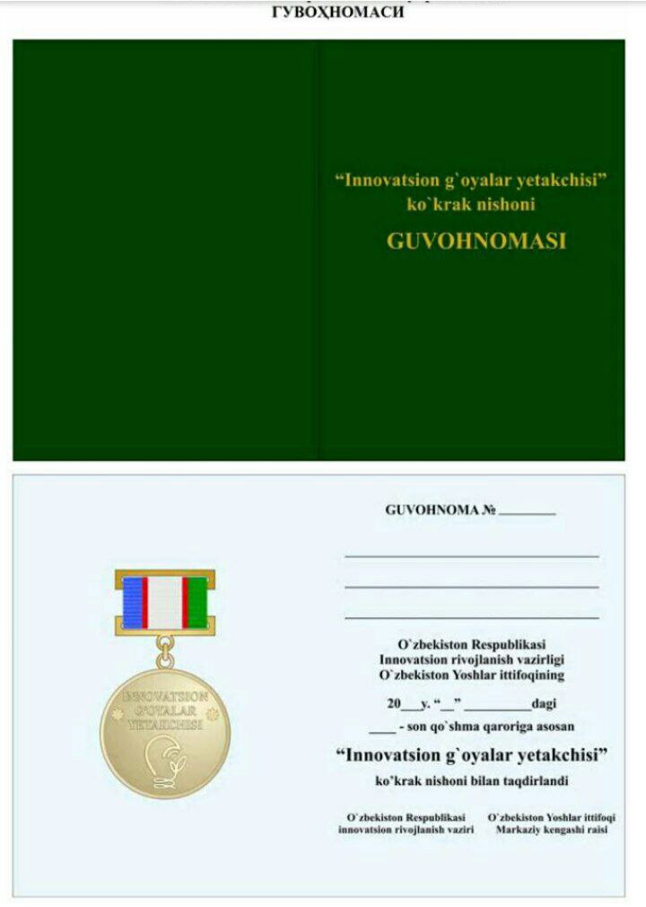 Guvohnoma