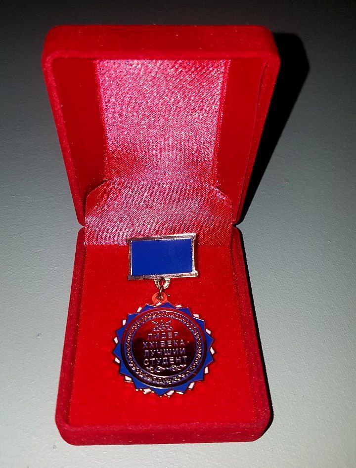 medal